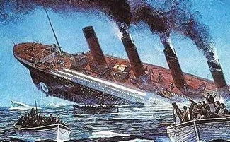泰坦尼克号副船长终于公开当年沉船真相 