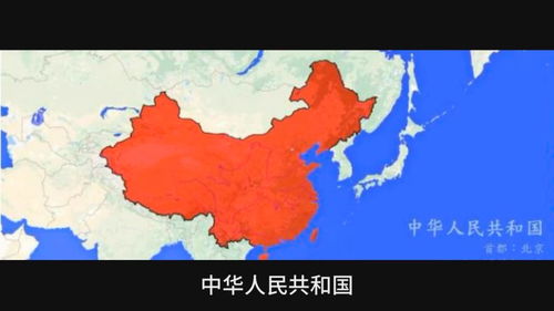 五千年的中国疆域变迁图,在这岁月里我们看到了什么 