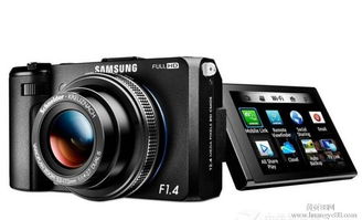 数码相机价格 数码相机报价 数码相机批发 IT网 