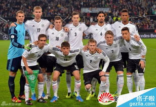 2014世界杯德国VS加纳比分预测 历史战绩分析谁会赢