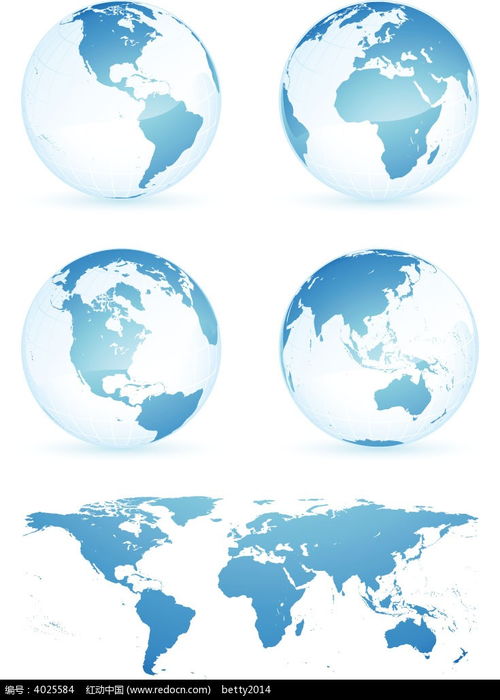 蓝色立体地球素材EPS免费下载 红动网 