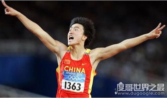 男子110米栏世界纪录,刘翔被梅里特刷新纪录很可惜