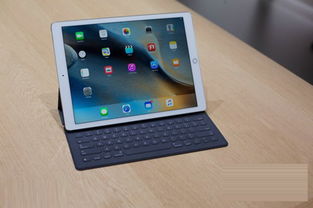 买苹果iPad Pro之前必须了解的选购指南