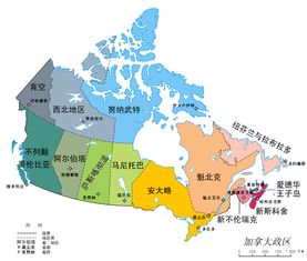 加拿大的市 省和地区规划