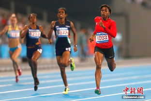 亚运田径女子400米巴林选手夺金 