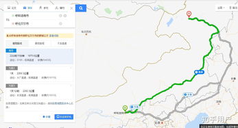 去内蒙古旅游的最佳时间去内蒙古自驾游路线图(去内蒙古的攻略)