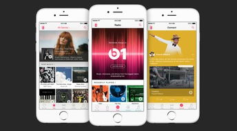 Apple Music安卓版下载 Apple Music中国官方下载 Apple Music是什么 Apple Music什么时候能下载 嗨客手机软件站 