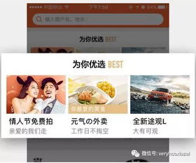 重庆哪个平台买景区门票便宜(重庆游玩优惠app)
