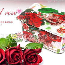 黑玫瑰种子价格 黑玫瑰种子批发 黑玫瑰种子厂家 Hc360慧聪网 