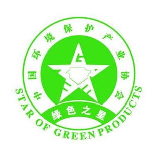 长城电源获 绿色之星 认证 再树节能环保典范