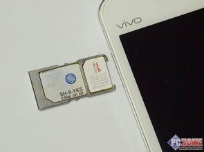 vivox3手机图片(vivox31手机图片)