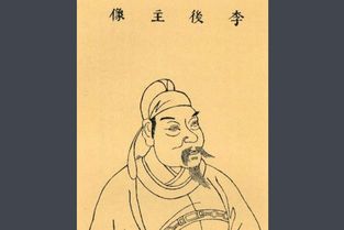 大唐盛世维持百年,唐朝最后一个皇帝是谁 