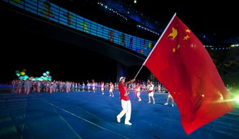 大运会开幕式在深圳举行 五星红旗照耀全场 