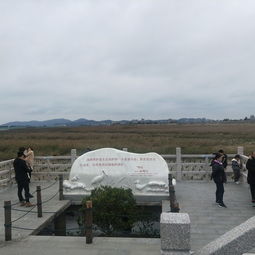 闽江口湿地公园