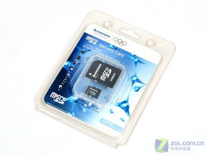 轻薄手机标配 1GB联想MicroSD卡评测 