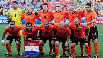 九哥赛事分析 竞彩足球之法国vs荷兰 