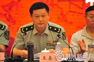 中国评论新闻 接班韩卫国 王春宁少将掌中国陆军第12军 