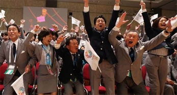 东京奥运会千亿缺口 日本欲联合中国 网友 没门