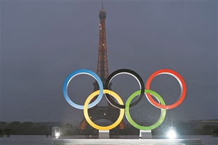 巴黎获2024年奥运会举办权 洛杉矶获2028年奥运会举办权 