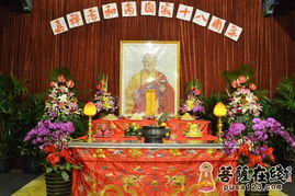 上海玉佛禅寺举行真禅法师圆寂十八周年纪念法会 