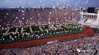 1984洛杉矶奥运会主题曲歌名(1984洛杉矶奥运会的口号)