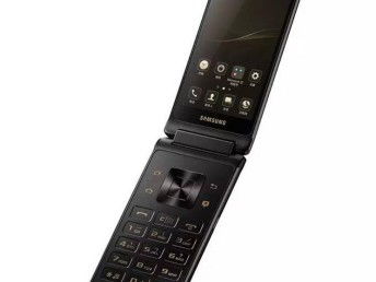 图 三星G9298大器5优思版本 三星大器5大成版本报价 北京手机 
