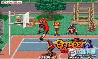 街头篮球单机版下载 街机篮球经典版v1.02下载 飞翔下载 