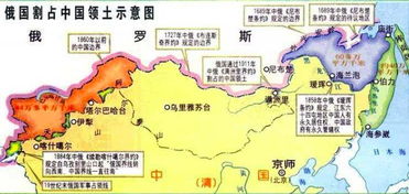 李鸿章遗言 对中国来说,日本是癣疥之疾,此国才是心腹大患