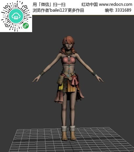 最终幻想美女3d模型3dmax素材免费下载 编号3331689 红动网 
