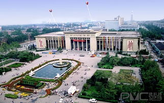 河北省博物馆 