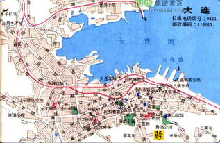 地图名称:大连旅游图 所在地:辽宁—大连