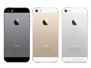 苹果5s多少钱 苹果iPhone5最新报价 