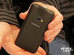 Android投影手机 三星i8530仅售2750元 