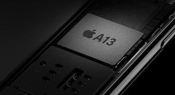 苹果A13处理器和高通骁龙855处理器,究竟哪款处理器最强势