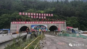 仅剩最后1 ,雅康高速二郎山隧道九月将贯通