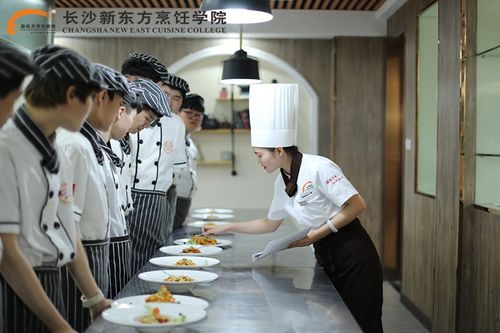 厨师学费价目表 来长沙新东方烹饪学院学习需要多少钱 