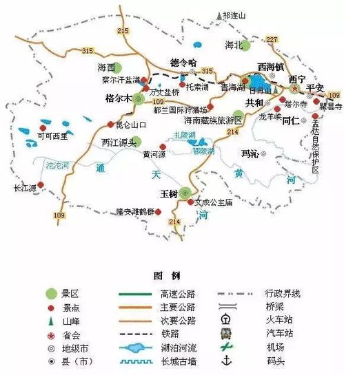 最新中国34省市旅游地图 上