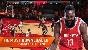 NBA LIVE 18手机版下载 NBA LIVE 18手机安卓中文版 v3.4.04 清风安卓游戏网 