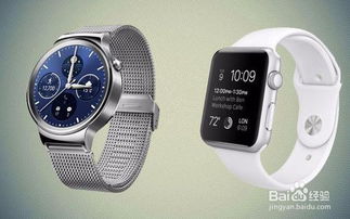 苹果watch手表对比(苹果iwatch对比)