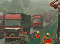 京张高速连堵车20天 被称为造价30亿停车场 