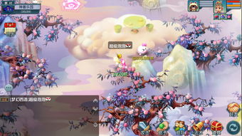 互通版游戏画面介绍在这咯 画面 17173梦幻西游2游戏专区 
