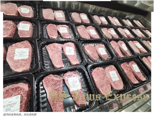 美国肉要涨价了 全球最大肉类加工厂遭黑客攻击