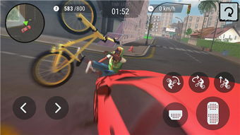 自行车大满贯官网下载 自行车大满贯游戏安卓官方版 v2.0 友情安卓游戏站 