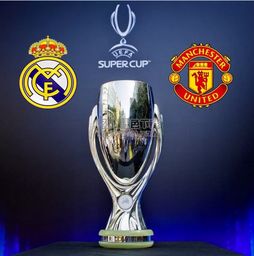 欧洲超级杯决赛直播(2021年欧洲超级杯决赛)