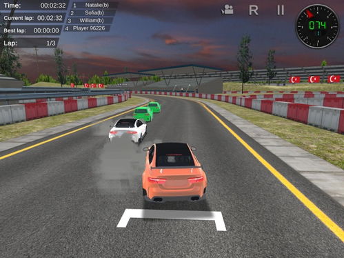 赛车联机比赛3D苹果版 赛车联机比赛3D下载 