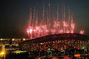 北京奥运会今晚开幕 将展示中国灿烂文化 
