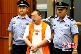 北京大兴灭门案开庭 被告人对犯罪事实供认不讳 
