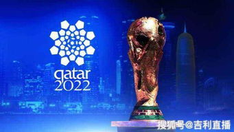 2022亚洲世界杯预选赛赛程如何 附世界杯预选赛中国赛程时间表