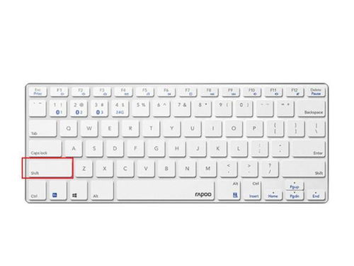 电脑键盘上的哪个键可以切换电脑的中英文输入法 