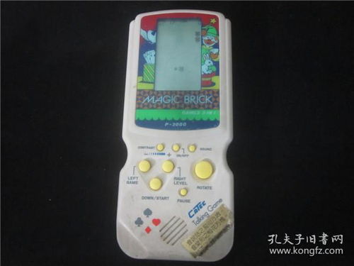 上世纪80 90年代老式掌上游戏机童年回忆 老式游戏机 032 